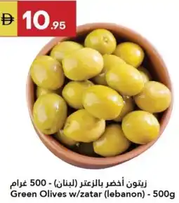 Grand Emirates Market Green Olives w/zatar offer