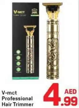 Day To Day V-mct Professional Hair Trimmer offer