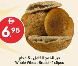 Grand Emirates Market Whole Wheat Bread offer