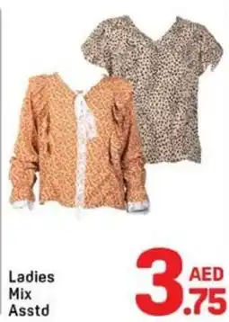 Day To Day Ladies Mix Asstd offer