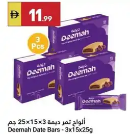 Grand Emirates Market Deemah Date Bars offer