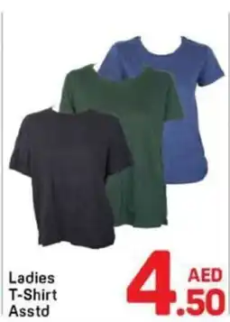 Day To Day Ladies T-Shirt Asstd offer