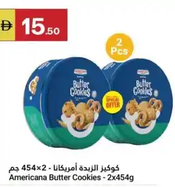 Grand Emirates Market Americana Butter Cookies offer