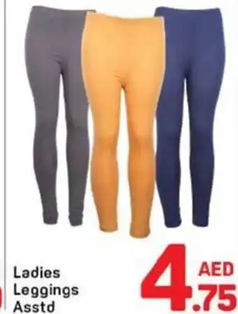 Day To Day Ladies leggings asstd offer