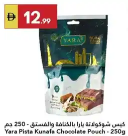 Grand Emirates Market Yara Pista Kunafa Chocolate Pouch offer