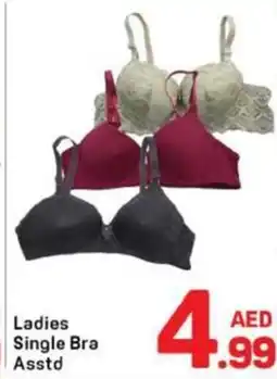 Day To Day Ladies single bra asstd offer