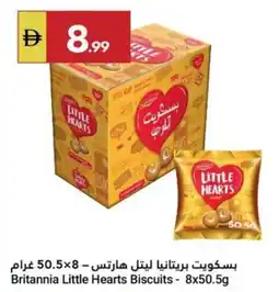 Grand Emirates Market Britannia Little Hearts Biscuits offer