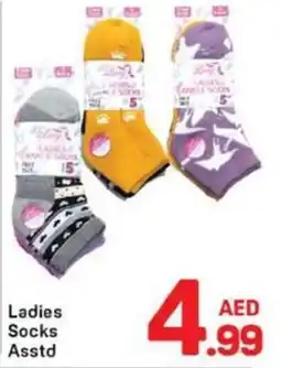 Day To Day Ladies Socks Asstd offer