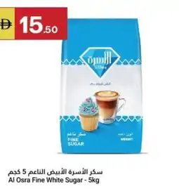 Grand Emirates Market Al Osra Fine White Sugar offer