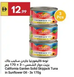 Grand Emirates Market California Garden Solid Skipjack Tuna in Sunflower Oil offer