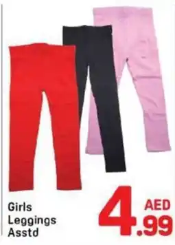Day To Day Girls leggings asstd offer