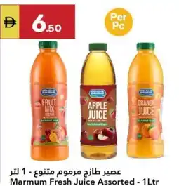 Grand Emirates Market Marmum Fresh Juice Assorted offer