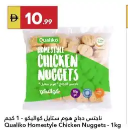 Grand Emirates Market Qualiko Homestyle Chicken Nuggets offer