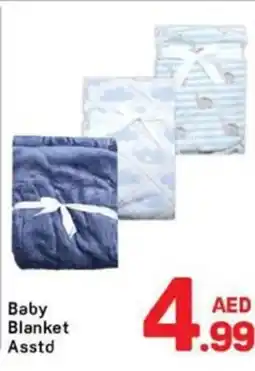 Day To Day Baby blanket asstd offer
