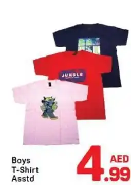 Day To Day Boys t-shirt asstd offer