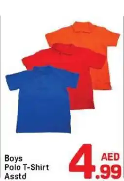 Day To Day Boys polo t-shirt asstd offer