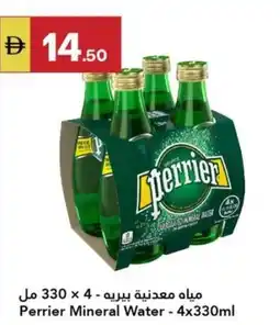 Grand Emirates Market Perrier Mineral Water offer