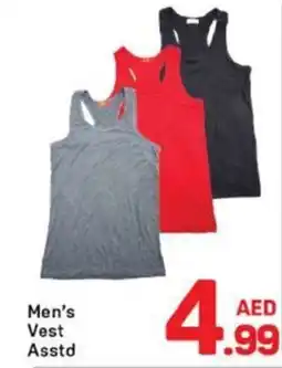 Day To Day Men's vest asstd offer