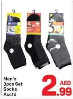 Day To Day Men's set socks asstd offer