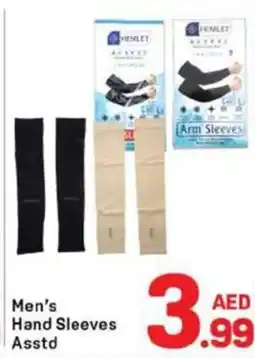 Day To Day Men's hand sleeves asstd offer