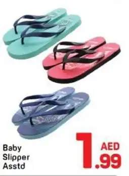 Day To Day Baby slipper asstd offer
