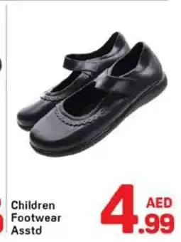 Day To Day Children footwear asstd offer