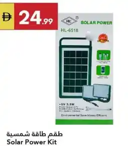 Grand Emirates Market Solar Power Kit offer