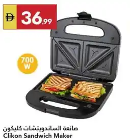 Grand Emirates Market Clikon Sandwich Maker offer