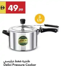 Grand Emirates Market Delici Pressure Cooker offer