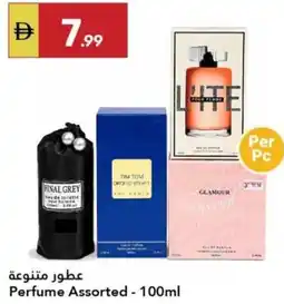 Grand Emirates Market Perfume Assorted offer