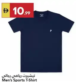 Grand Emirates Market Men's Sports T-Shirt offer