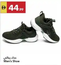Grand Emirates Market Men's Shoe offer
