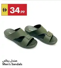 Grand Emirates Market Men's Sandals offer