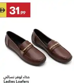 Grand Emirates Market Ladies Loafers offer