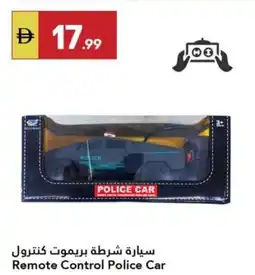 Grand Emirates Market Remote Control Police Car offer