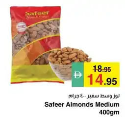 Safeer Market Safeer almonds medium offer