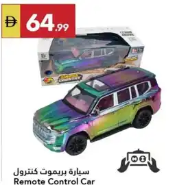 Grand Emirates Market Remote Control Car offer