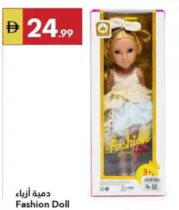 Grand Emirates Market Fashion Doll offer