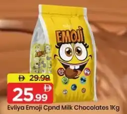 Mark & Save Evliya Emoji Cpnd Milk Chocolates offer