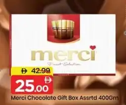 Mark & Save Merci Chocolate Gift Box Assrtd offer