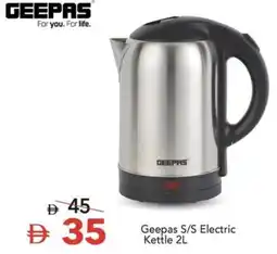 Mark & Save Geepas S/S Electric Kettle 2L offer