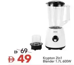 Mark & Save Krypton 2in1 Blender offer