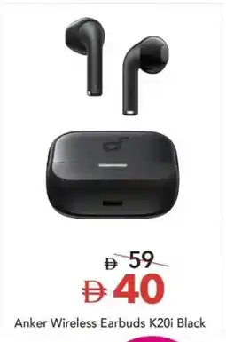 Mark & Save Anker Wireless Earbuds K20i Black offer