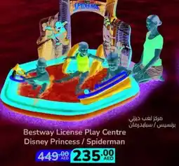 Lulu Hypermarket Bestway license play centre disney princess / spiderman offer