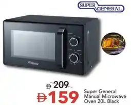 Mark & Save Super General Manual Microwave Oven Black offer