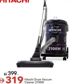 Mark & Save Hitachi Drum Vaccum Cleaner 2100W offer