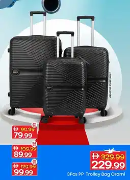Mark & Save 3Pcs PP Trolley Bag Orami offer