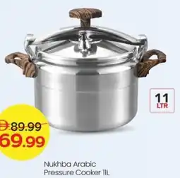 Mark & Save Nukhba Arabic Pressure Cooker offer