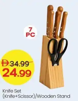 Mark & Save Knife Set offer