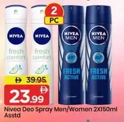 Mark & Save Nivea Deo Spray Men/Women Asstd offer